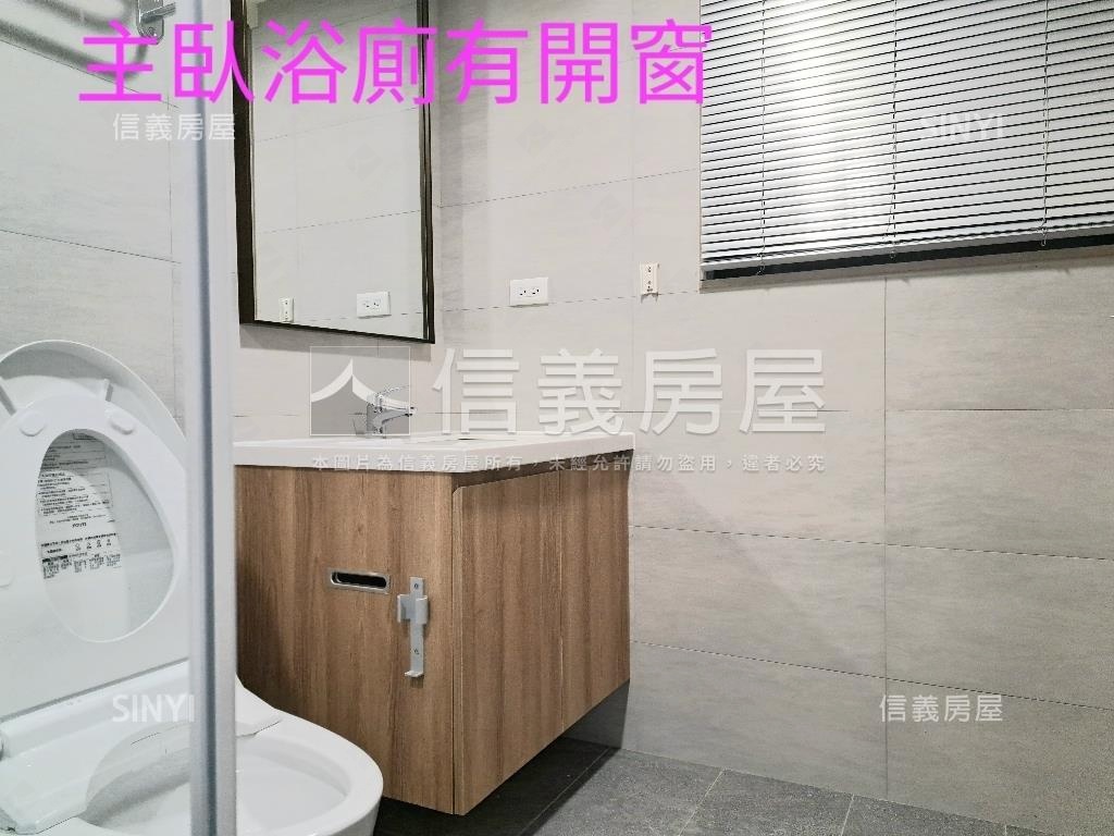 大景莊園精裝美宅雙平車位房屋室內格局與周邊環境