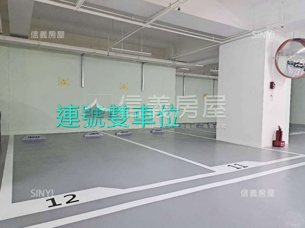 大景莊園精裝美宅雙平車位房屋室內格局與周邊環境