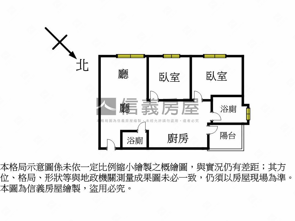 英堡日朗景觀兩房平面車位房屋室內格局與周邊環境