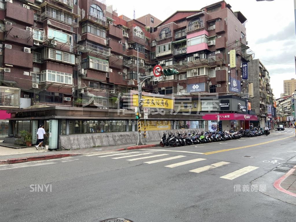 公館蛋黃商二住三黑土黃金房屋室內格局與周邊環境