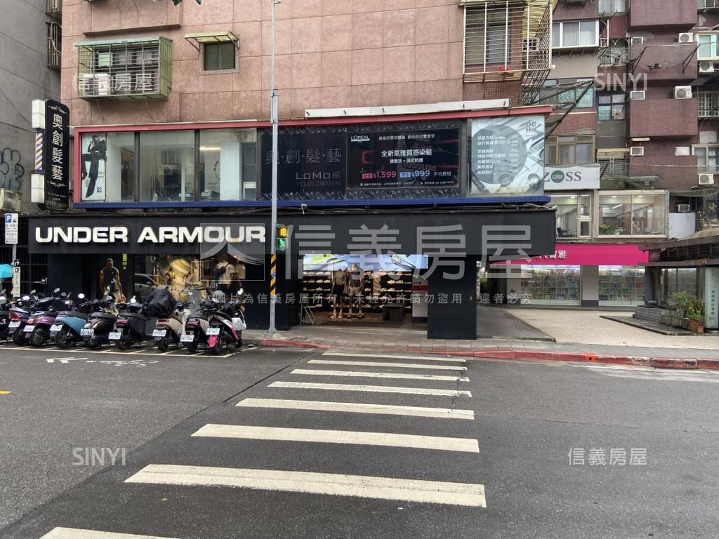 公館蛋黃商二住三黑土黃金房屋室內格局與周邊環境