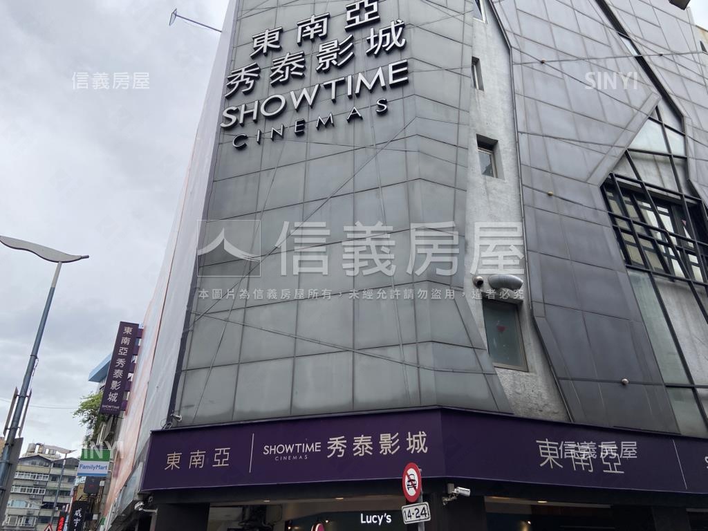 公館蛋黃商二住三黑土黃金房屋室內格局與周邊環境