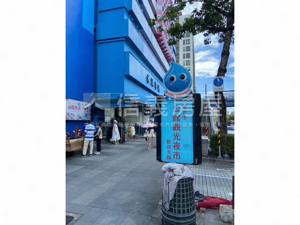 公館蛋黃商二住三黑土黃金房屋室內格局與周邊環境