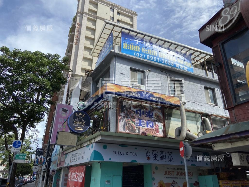 公館蛋黃商二住三黑土黃金房屋室內格局與周邊環境