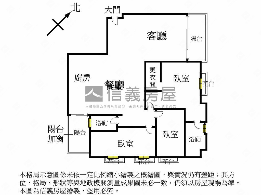 方圓臻邸高樓視野大３房房屋室內格局與周邊環境