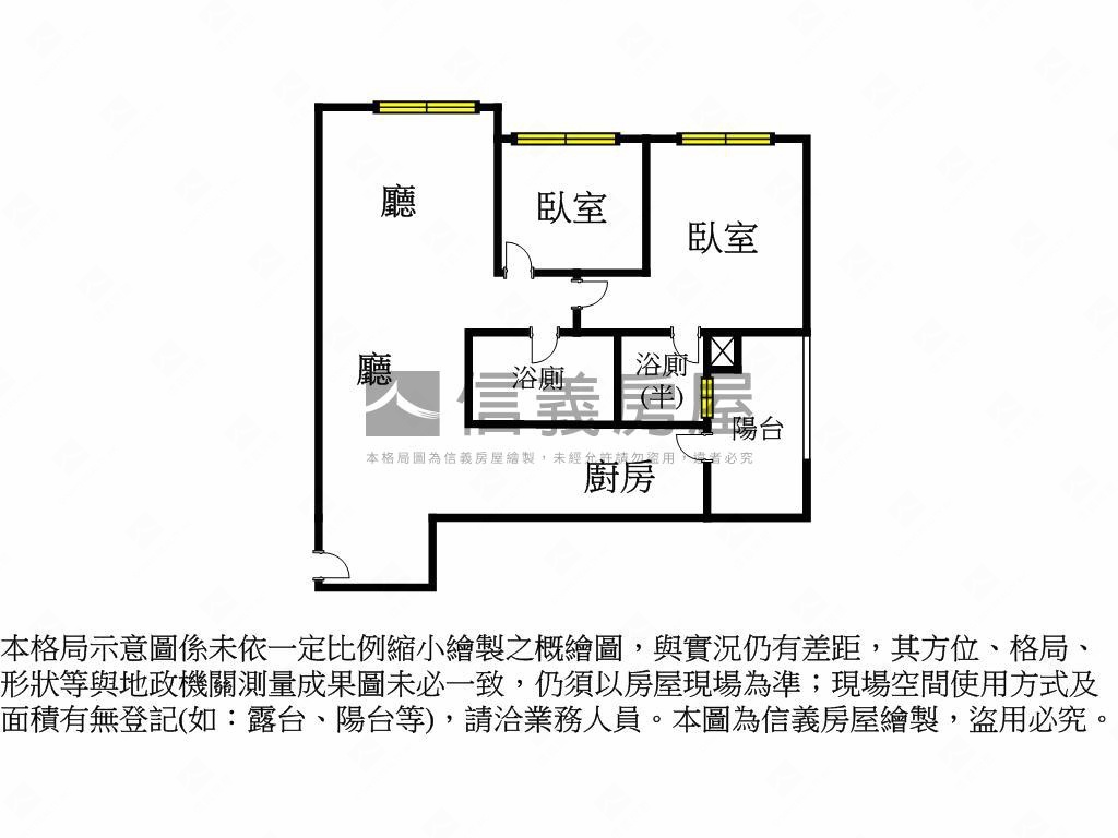 勝旺居次頂樓兩房房屋室內格局與周邊環境