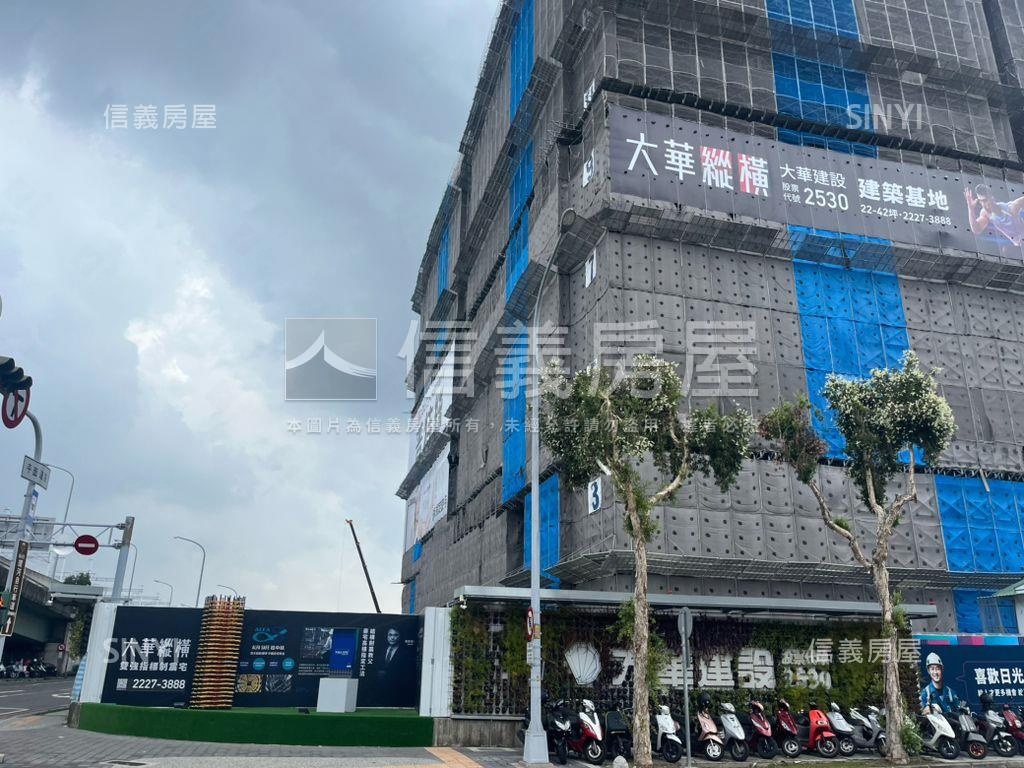 大華縱橫高樓三房平車房屋室內格局與周邊環境