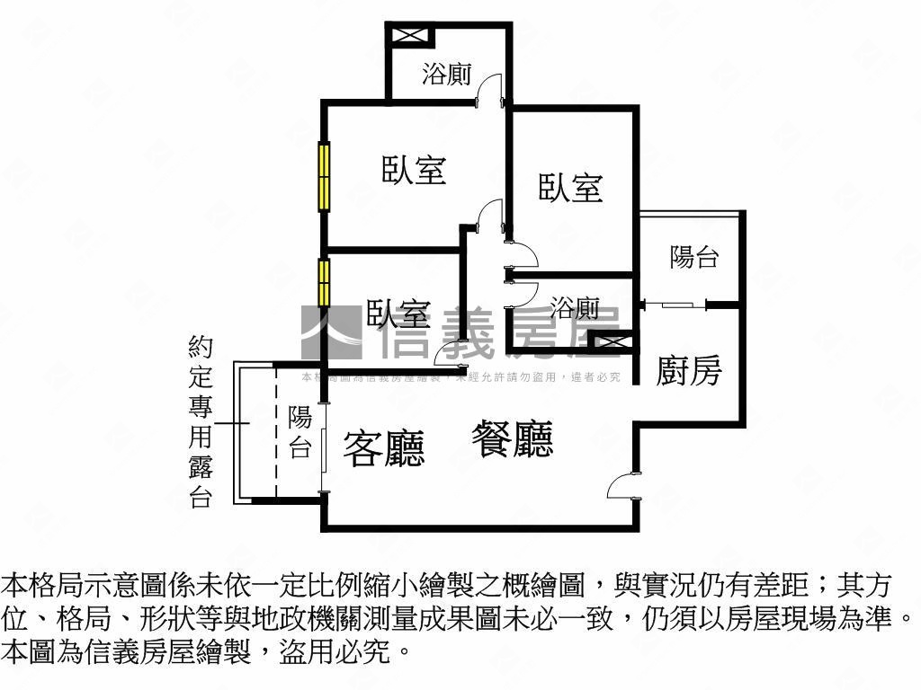 大華縱橫高樓三房平車房屋室內格局與周邊環境