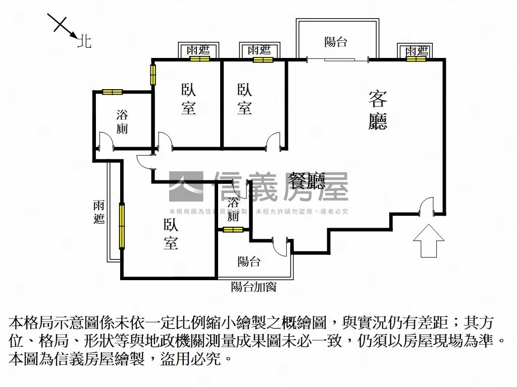 專～龍舜東方大三房雙平車房屋室內格局與周邊環境