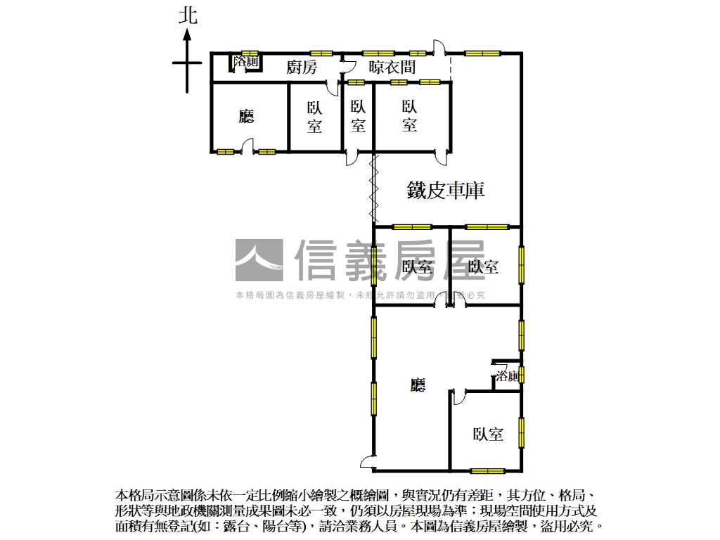 屯山國小平坦土地房屋室內格局與周邊環境