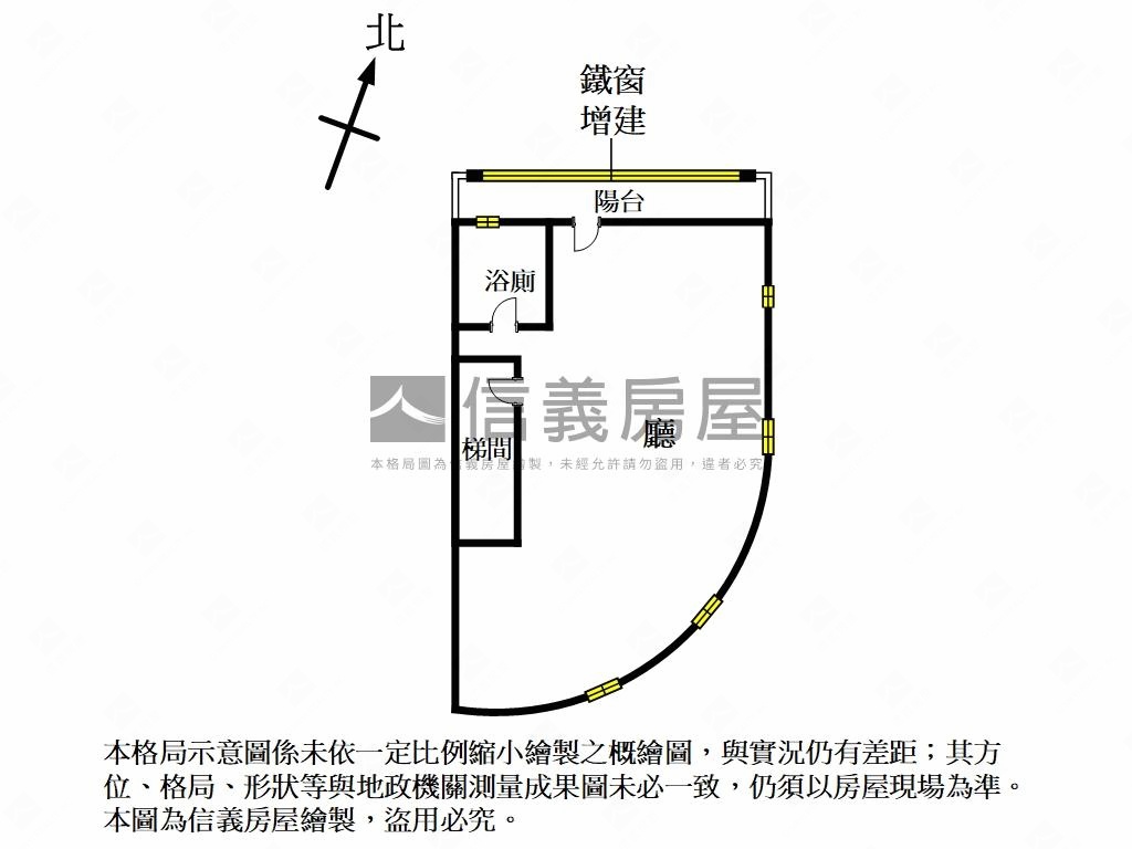 江子翠稀有邊間釋出房屋室內格局與周邊環境