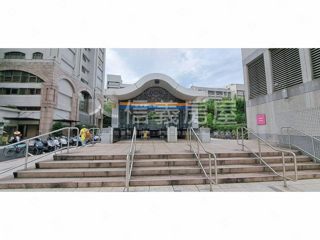 忠孝新生｜經典傳家和苑房屋室內格局與周邊環境