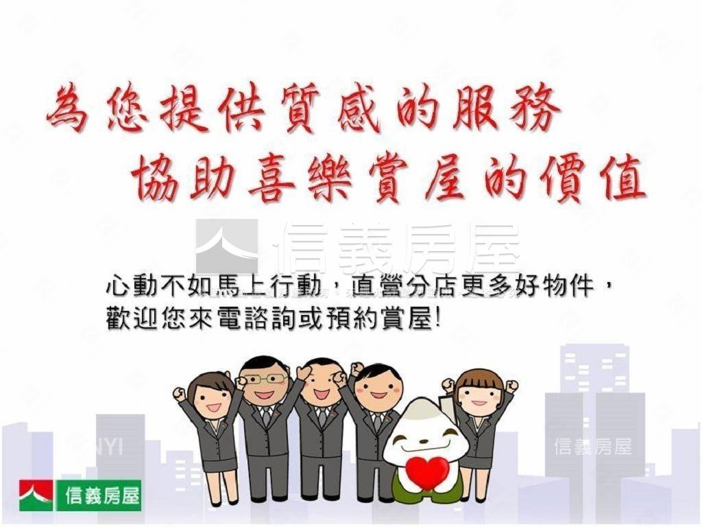 近八期秀泰雙車別墅房屋室內格局與周邊環境