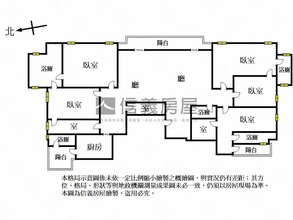 ［日升月恆］非你莫屬房屋室內格局與周邊環境