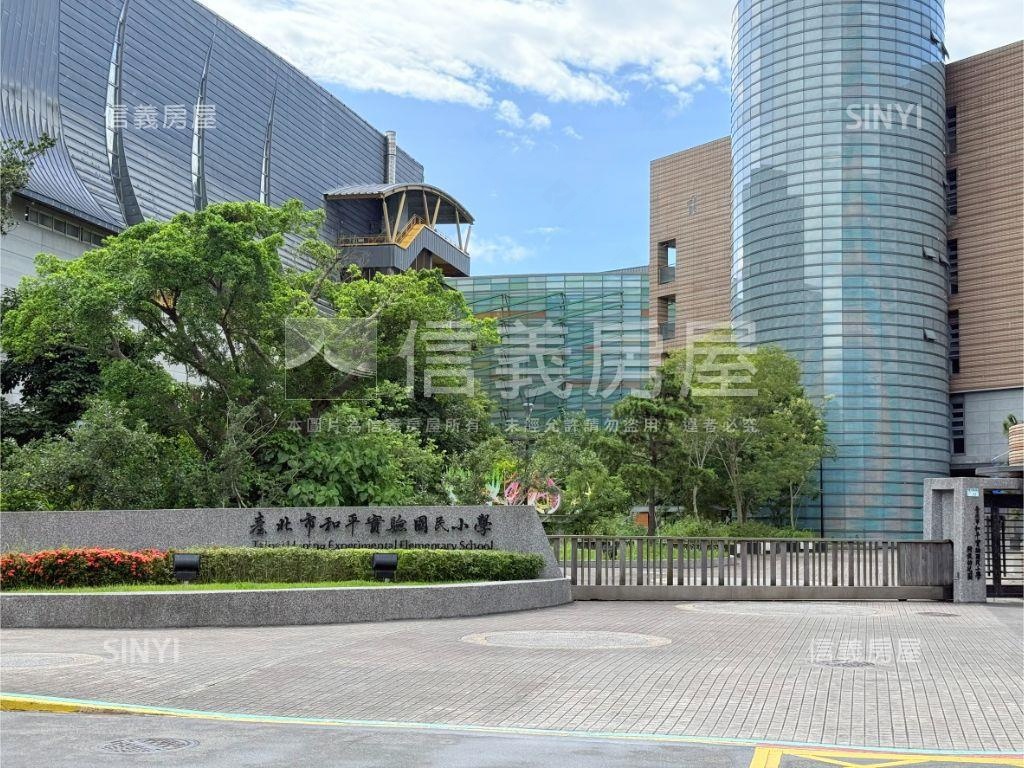 和平實小三面採光美寓房屋室內格局與周邊環境