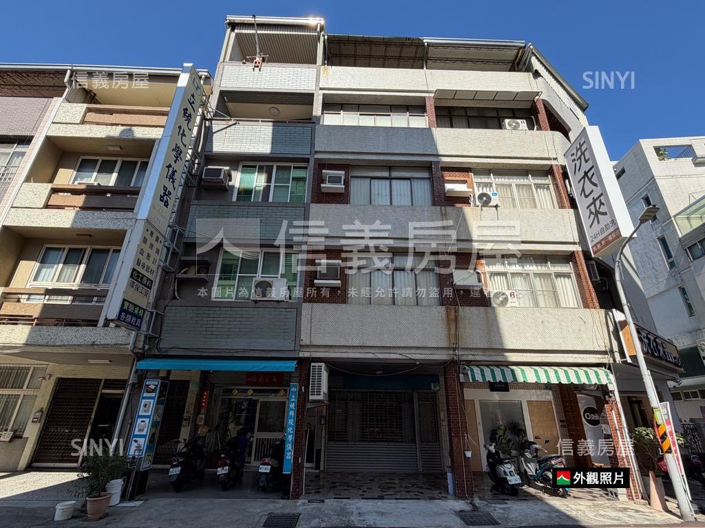 稀有！中西區忠義路店面房屋室內格局與周邊環境
