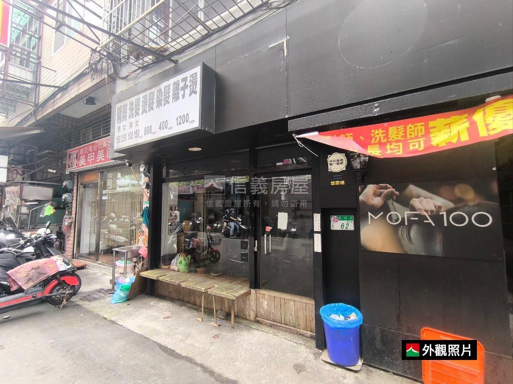 虎林街收租潛力透天房屋室內格局與周邊環境