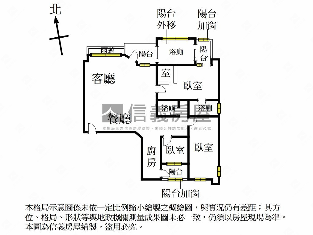 獨家專任‧水公園景觀大戶房屋室內格局與周邊環境