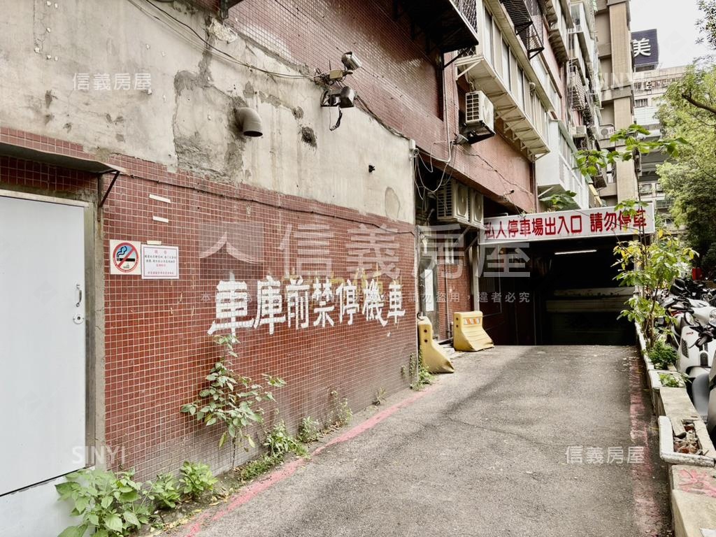微風百貨商圈＆電梯兩房房屋室內格局與周邊環境