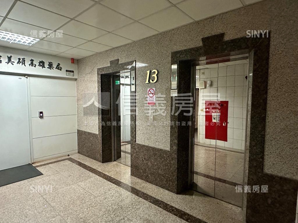 大順工商大樓稀有廠辦房屋室內格局與周邊環境