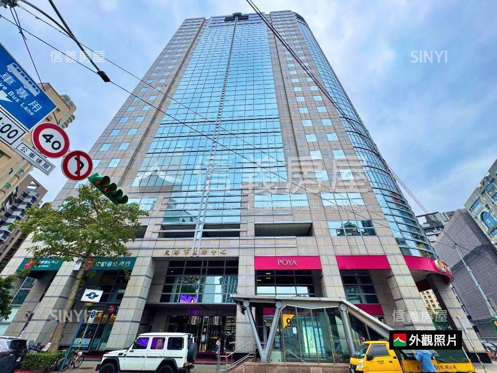 新接★遠雄大都市國際商辦房屋室內格局與周邊環境