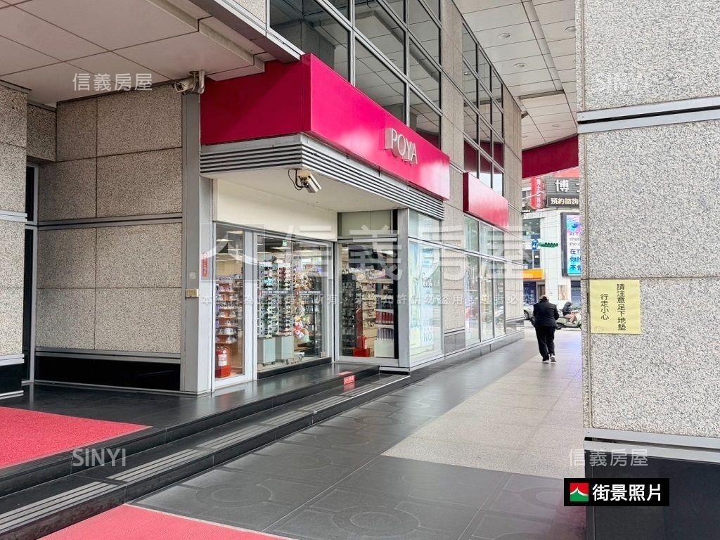 新接★遠雄大都市國際商辦房屋室內格局與周邊環境