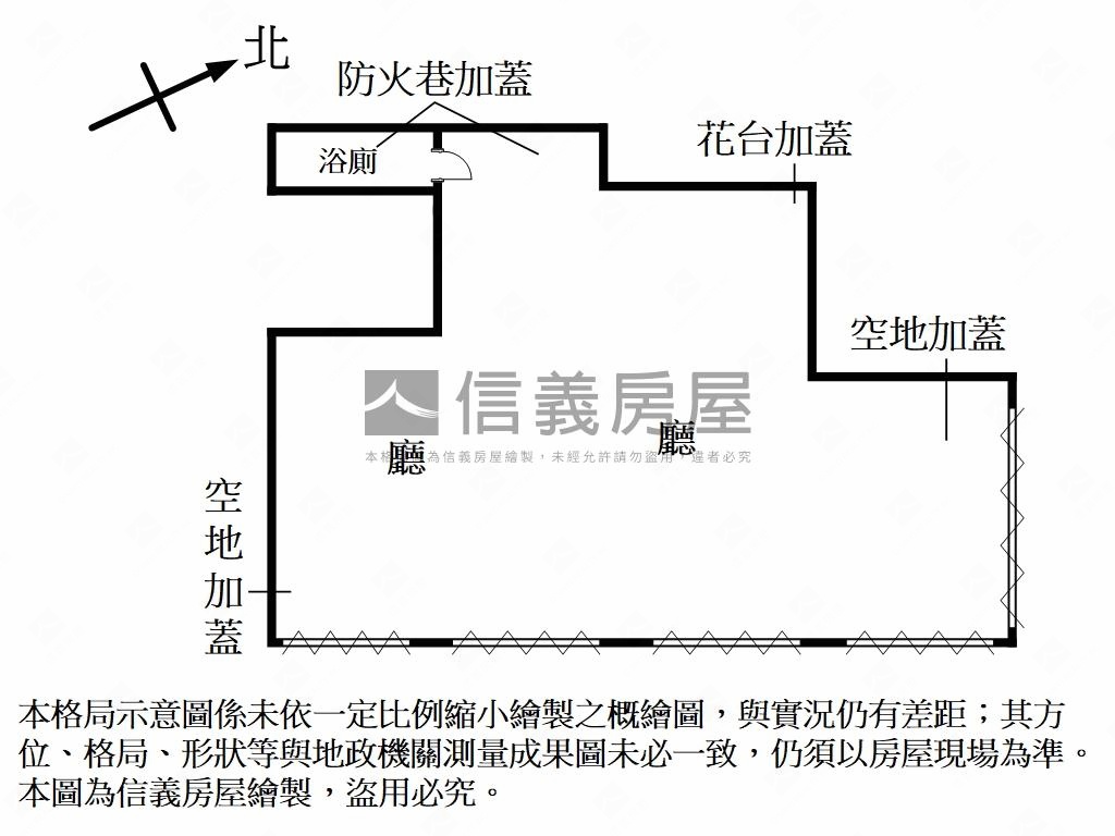 主推！中華路三角窗金店面房屋室內格局與周邊環境