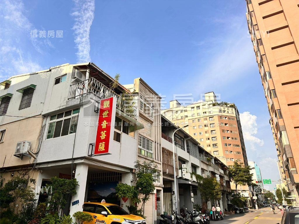近科博館誠意出售孝親透天房屋室內格局與周邊環境