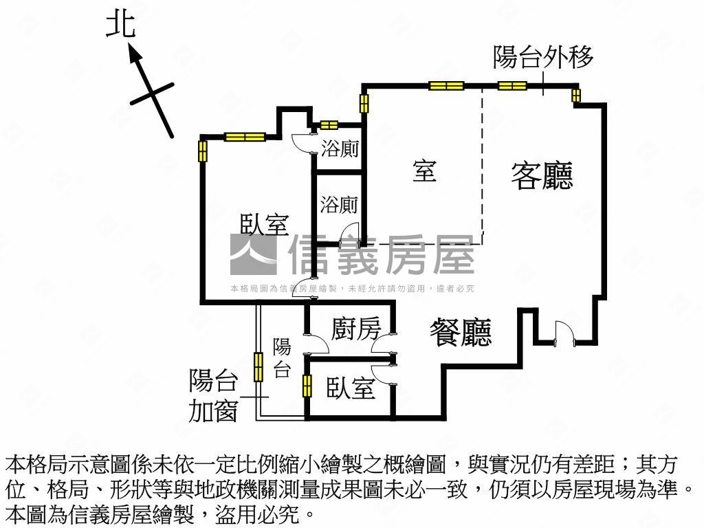 文山芳林景觀美美屋房屋室內格局與周邊環境