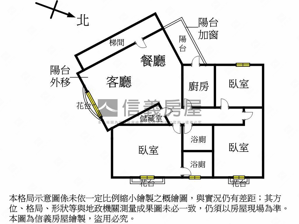 中正路華廈三房房屋室內格局與周邊環境