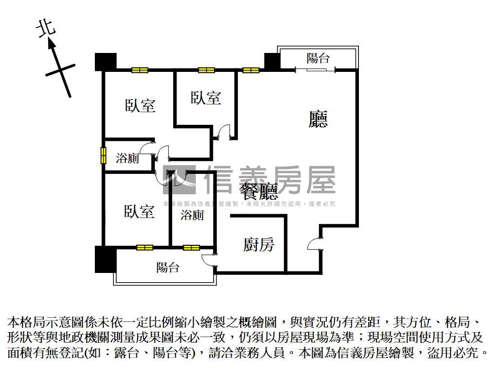 獨家！遠雄高樓霸景房屋室內格局與周邊環境