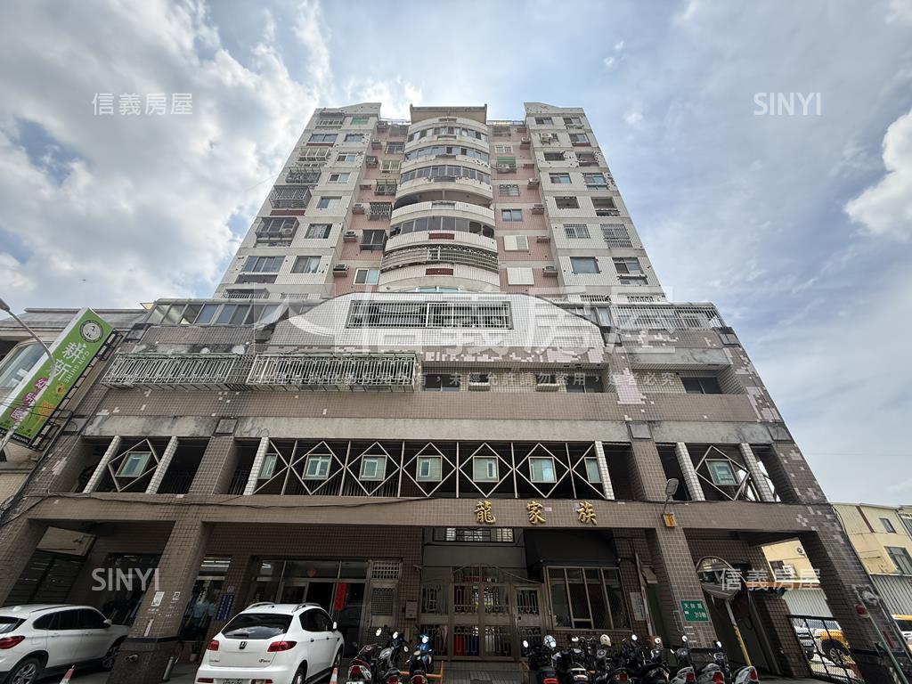 龍家族。近警總三房附車位房屋室內格局與周邊環境