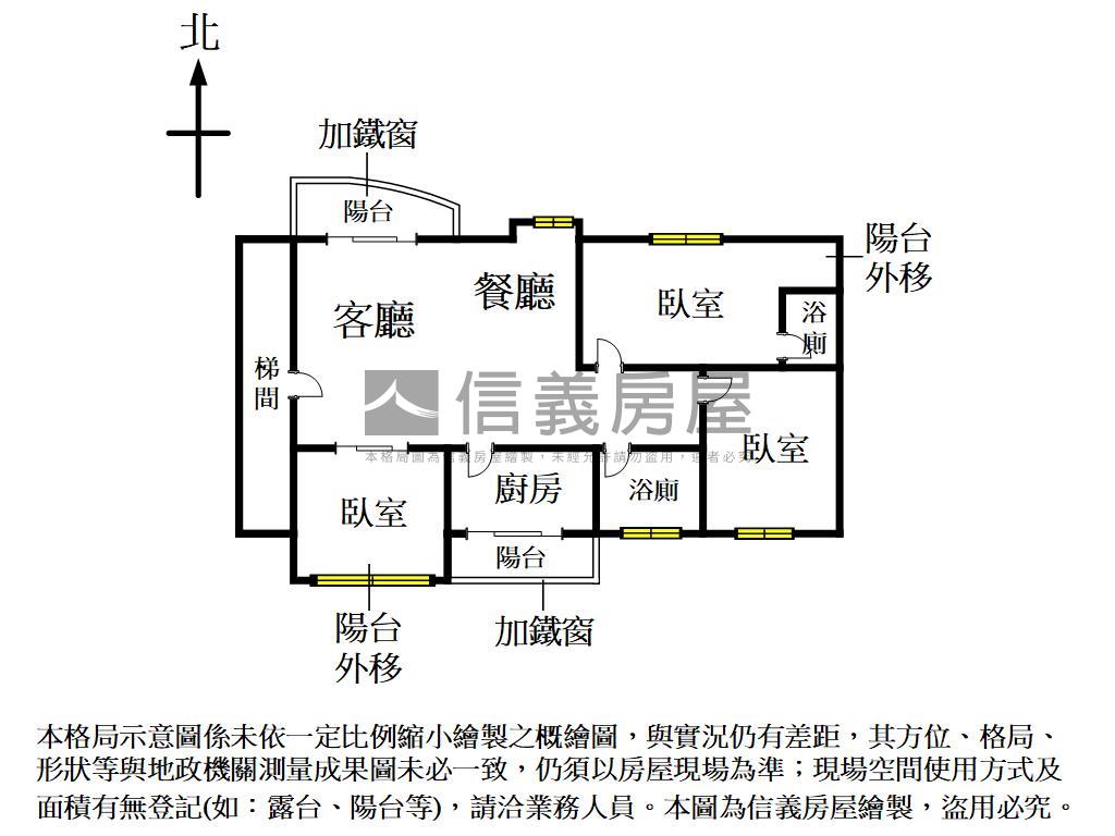 龍家族。近警總三房附車位房屋室內格局與周邊環境