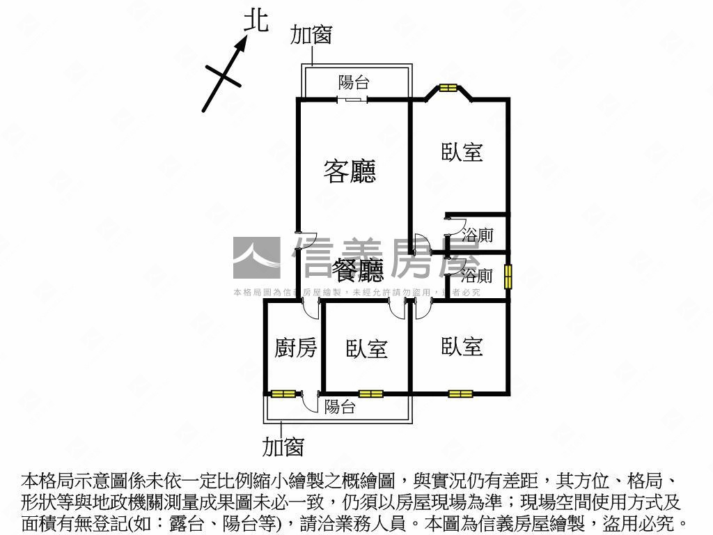秀朗國宅３房車位房屋室內格局與周邊環境
