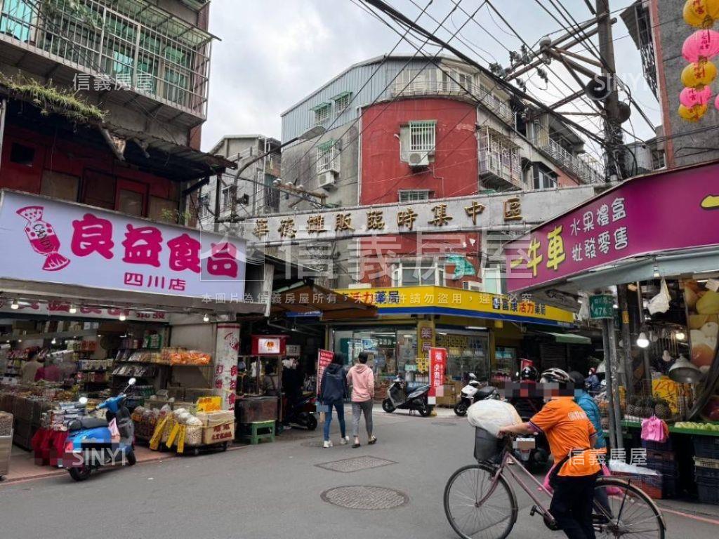 亞東捷運旁兩層置產房屋室內格局與周邊環境