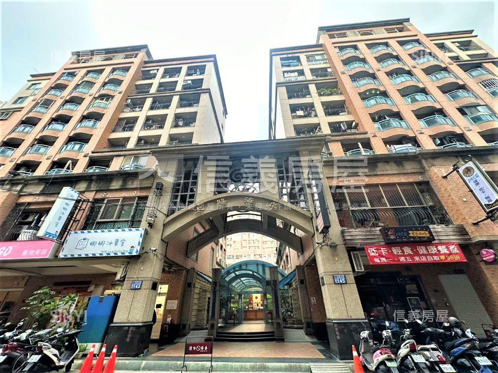 近美術館衛浴開窗電梯套房房屋室內格局與周邊環境
