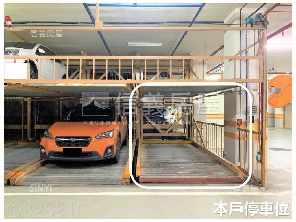 東方文華✨車位房屋室內格局與周邊環境
