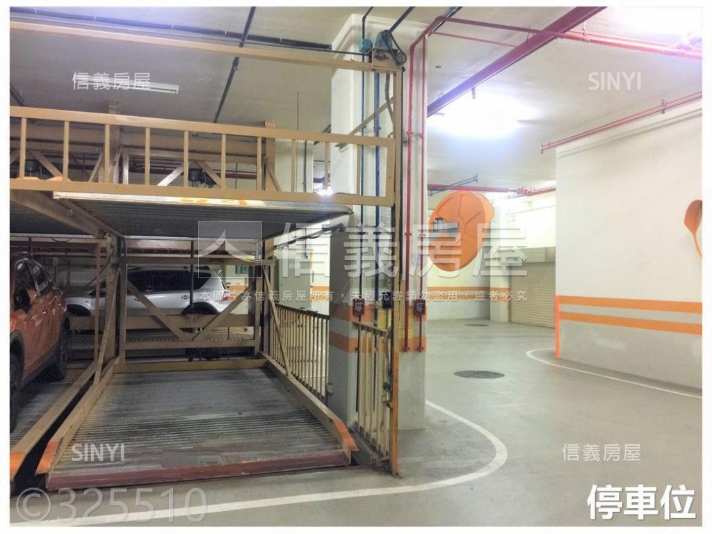 東方文華✨車位房屋室內格局與周邊環境