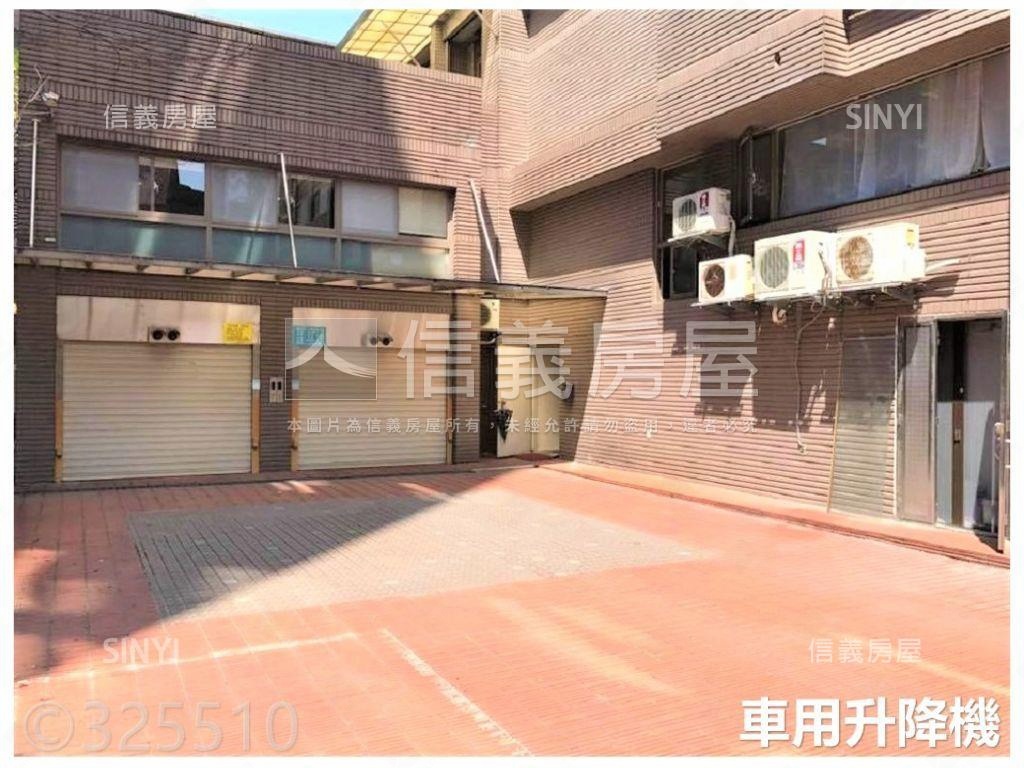 東方文華✨車位房屋室內格局與周邊環境