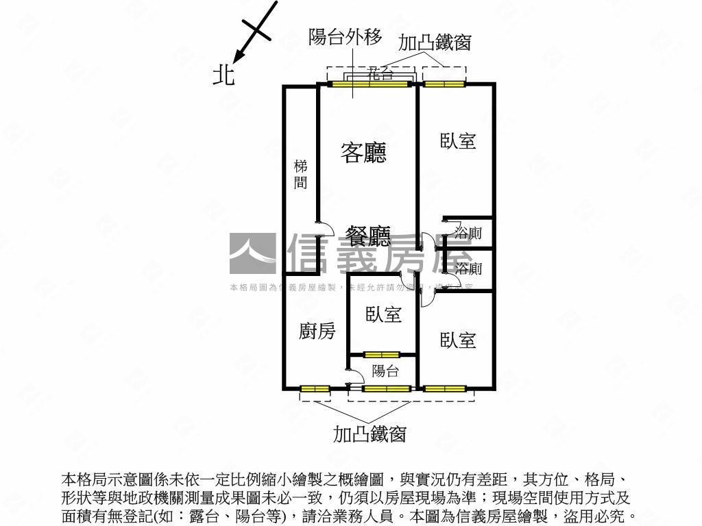 【仁愛我家】格局方正三房房屋室內格局與周邊環境