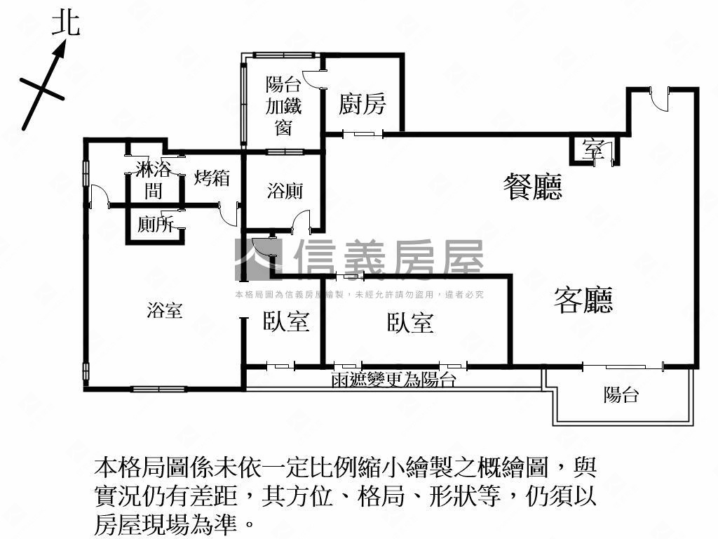 昭揚大隱．美學御所房屋室內格局與周邊環境