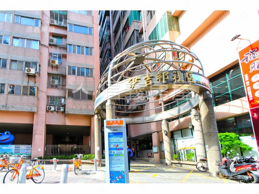 伊吉邦系列。質感三房房屋室內格局與周邊環境