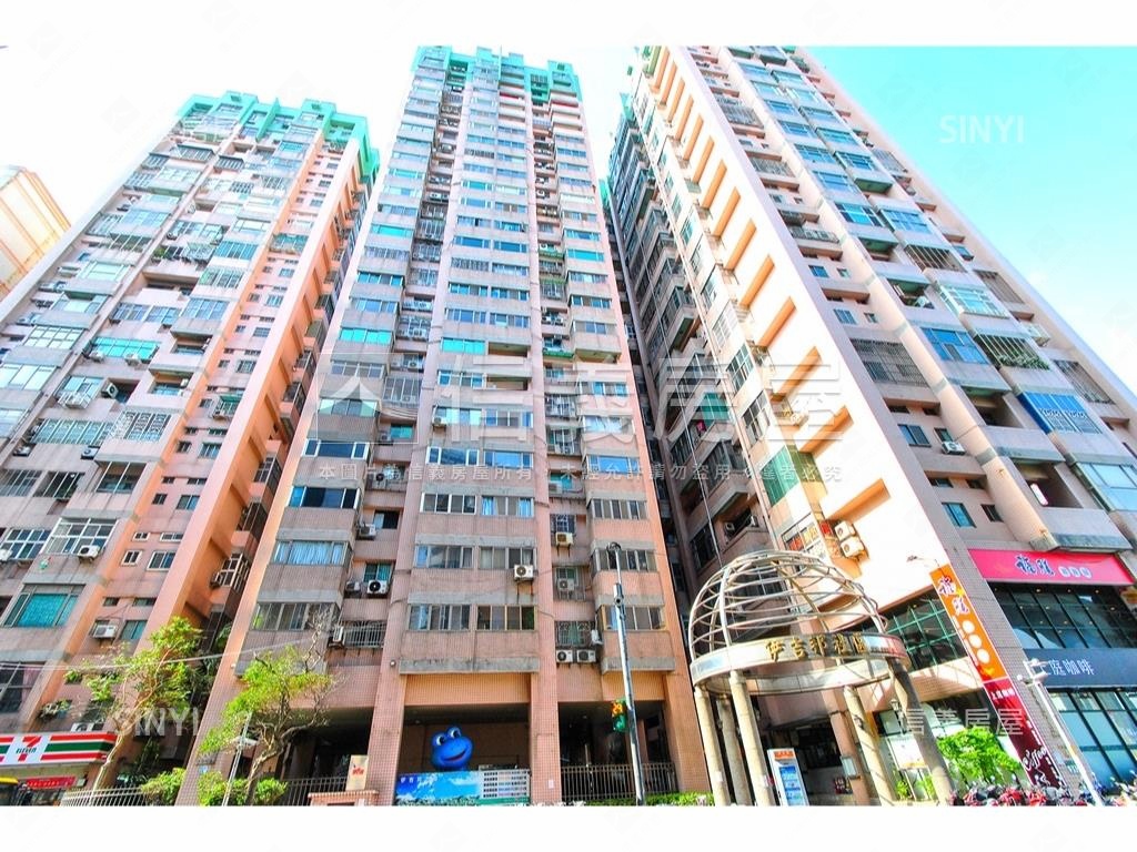 伊吉邦系列。質感三房房屋室內格局與周邊環境