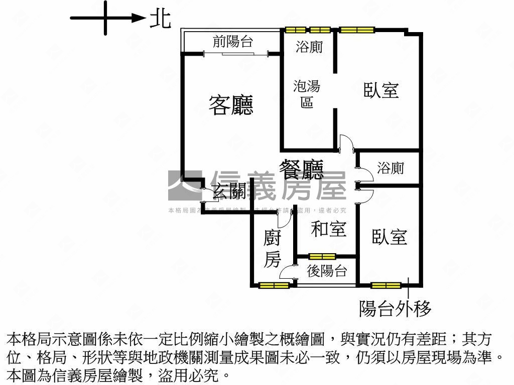 獨家★鄉林夏都高樓平車房屋室內格局與周邊環境