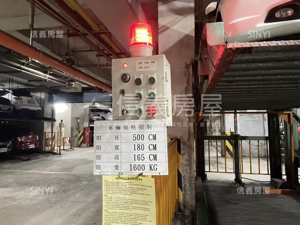 鶯歌夢想幸福號房屋室內格局與周邊環境