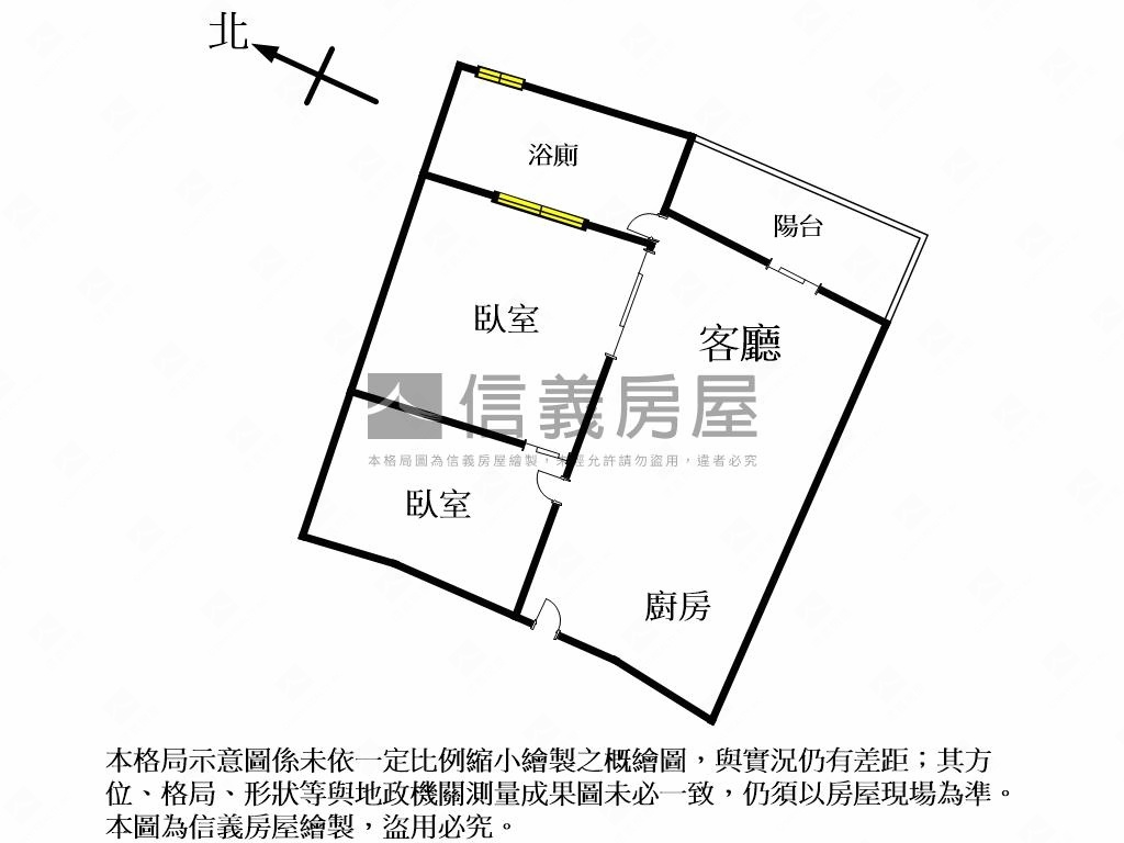 『大河渥』熊讚美屋房屋室內格局與周邊環境