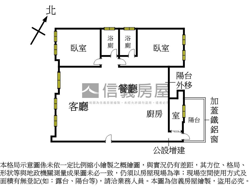 內湖五期ＩＣＲＴ邊間車位房屋室內格局與周邊環境