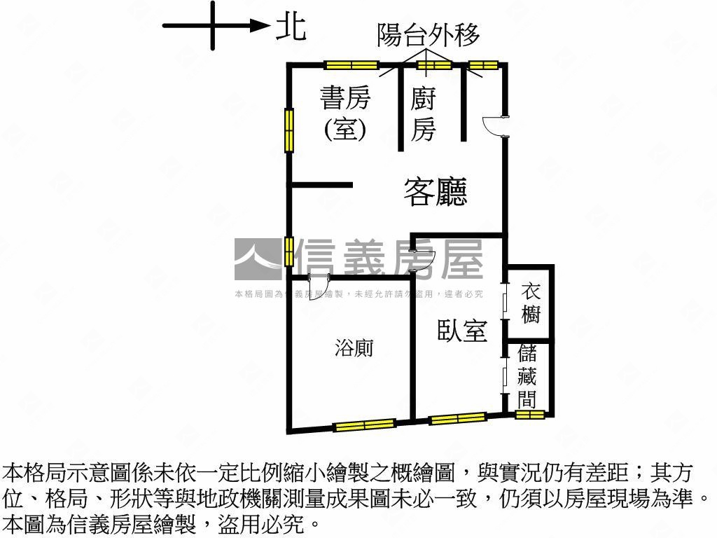溫馨成家樹海美廈房屋室內格局與周邊環境