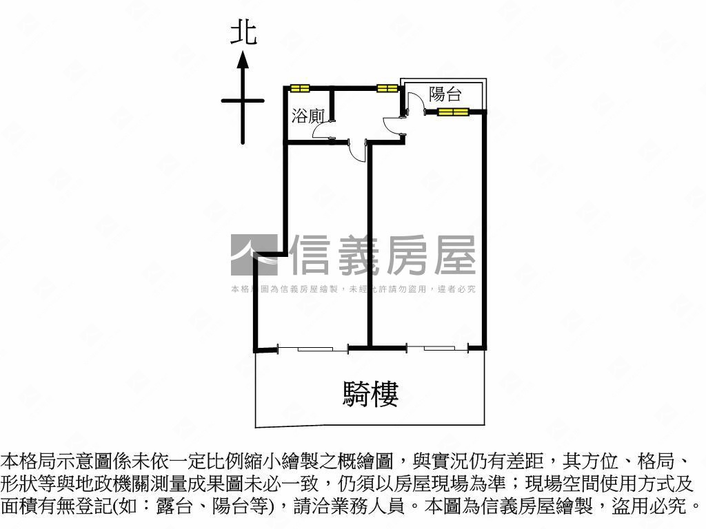 專任蘆洲民族金店面房屋室內格局與周邊環境