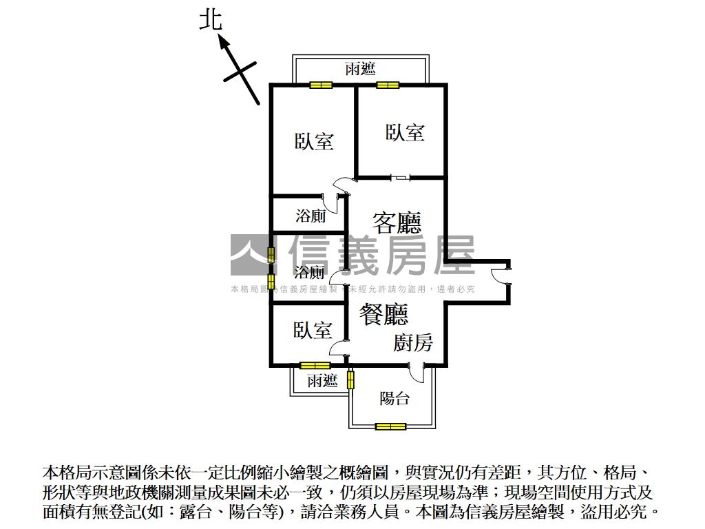 靜巷精裝摘月居房屋室內格局與周邊環境